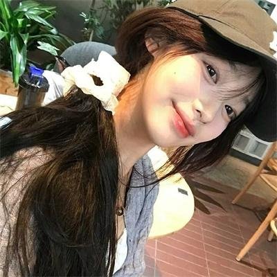 一撇一捺